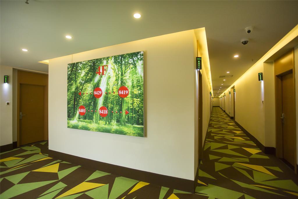 Vatica Guangdong Shantou East Changping Road Guoxin Garden Hotel Exterior photo